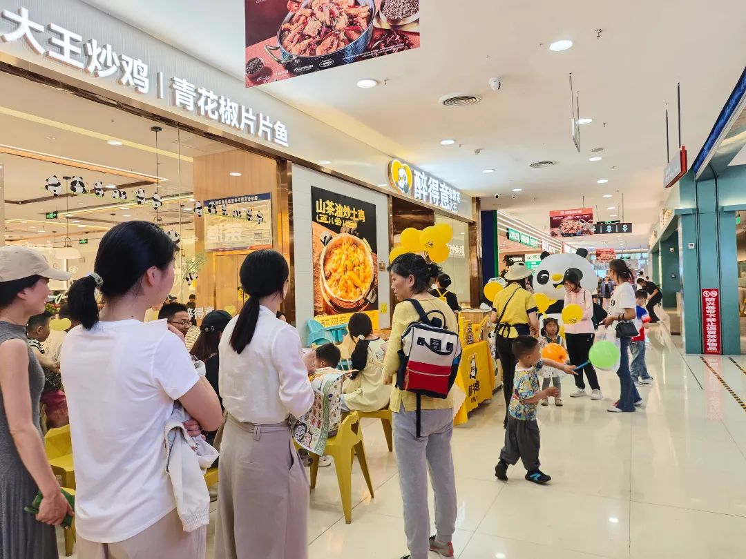 尊龙时凯·(中国)人生就是搏!