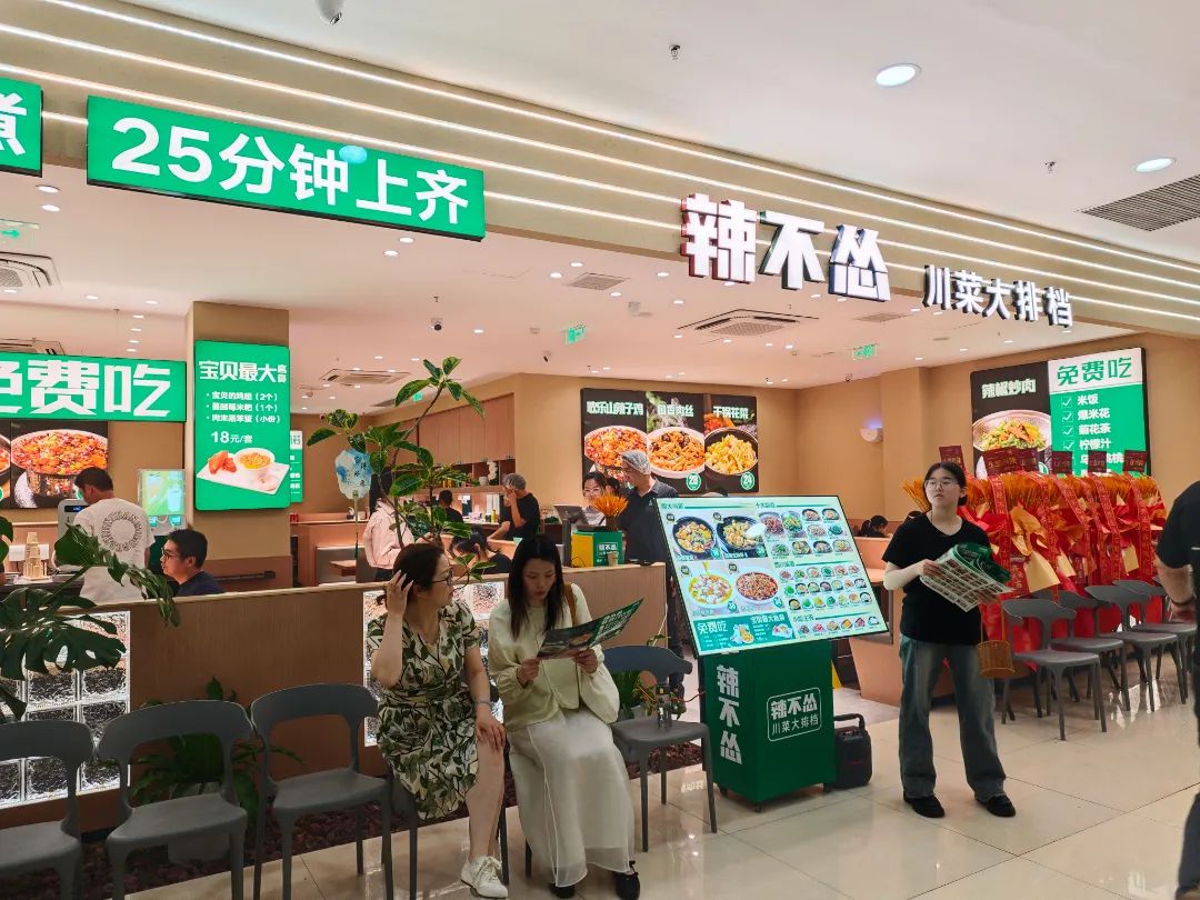 尊龙时凯·(中国)人生就是搏!