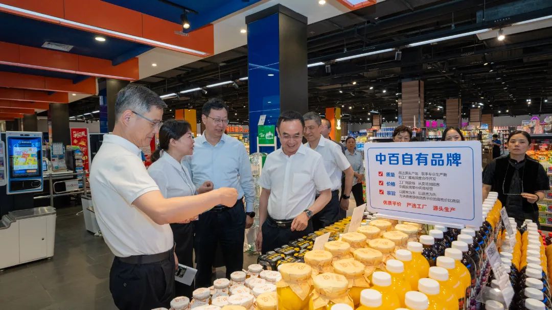 尊龙时凯·(中国)人生就是搏!