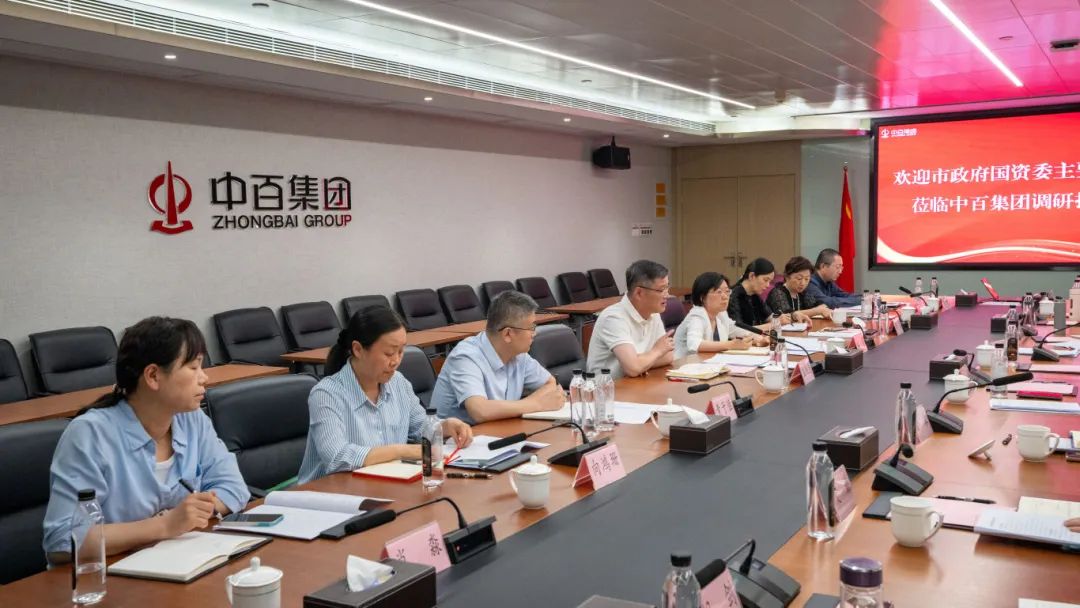 尊龙时凯·(中国)人生就是搏!