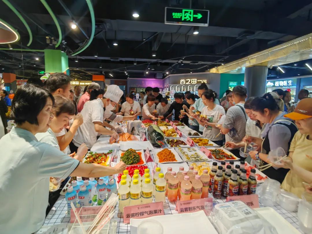 ×ðÁúʱ¿¡¤(Öйú)ÈËÉú¾ÍÊDz«!