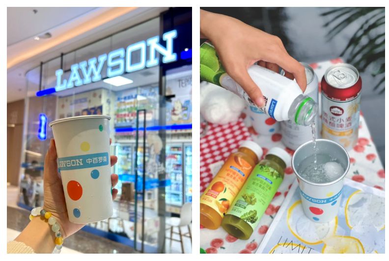 ×ðÁúʱ¿¡¤(Öйú)ÈËÉú¾ÍÊDz«!