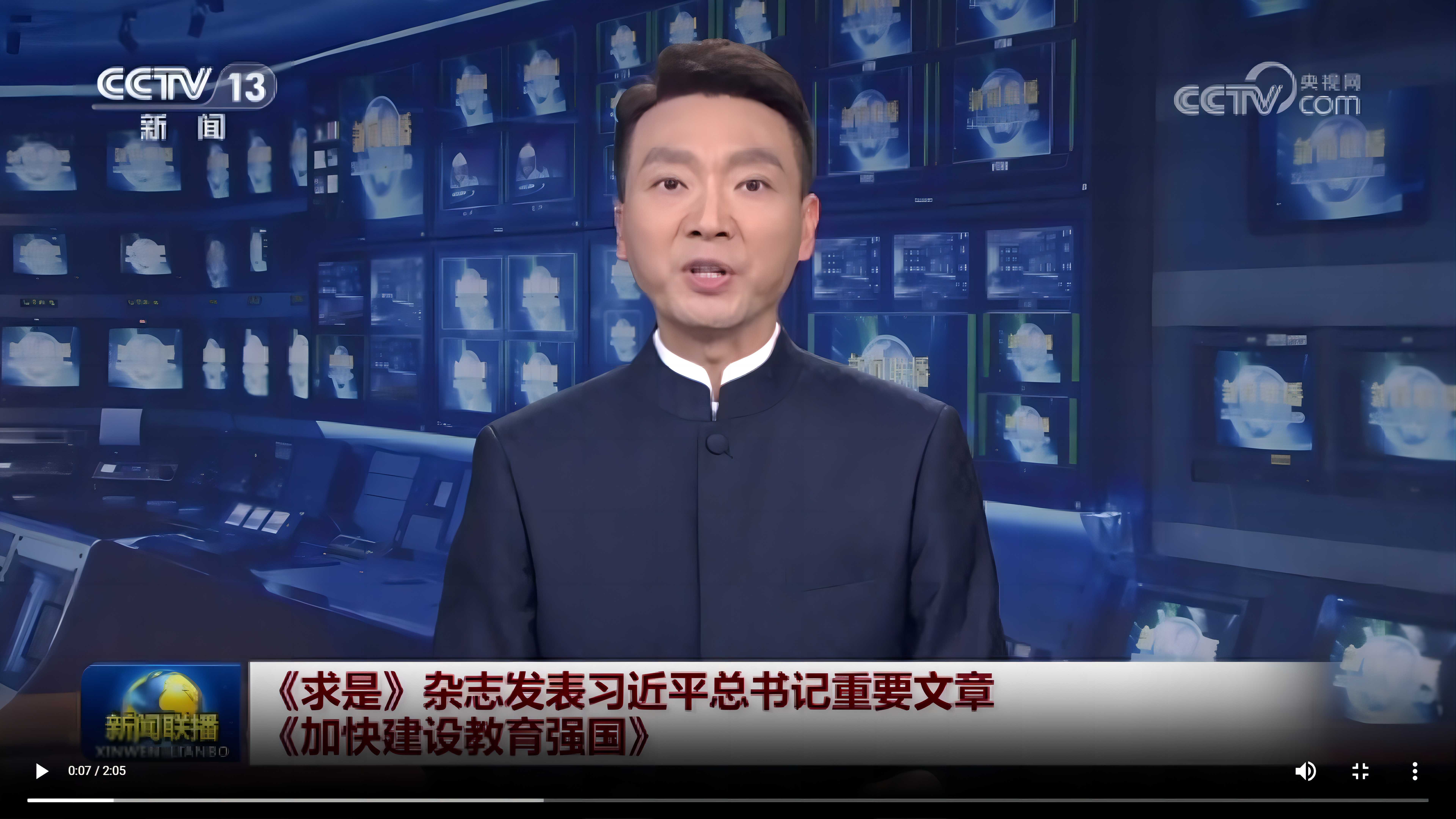 ×ðÁúʱ¿¡¤(Öйú)ÈËÉú¾ÍÊDz«!