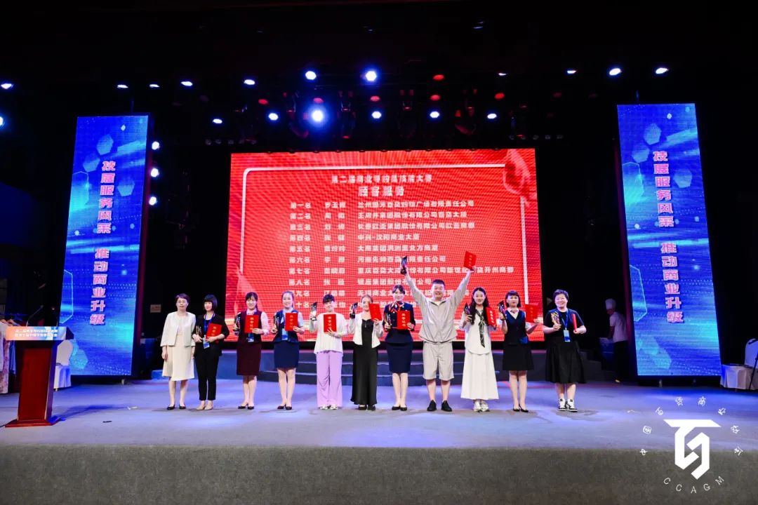 尊龙时凯·(中国)人生就是搏!