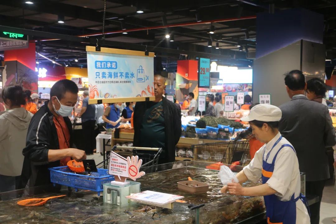 尊龙时凯·(中国)人生就是搏!