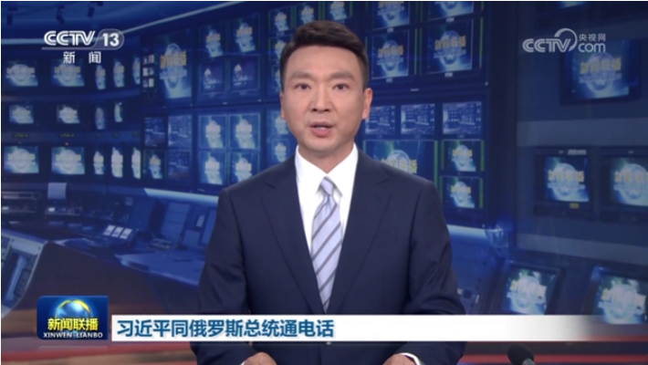 ×ðÁúʱ¿¡¤(Öйú)ÈËÉú¾ÍÊDz«!