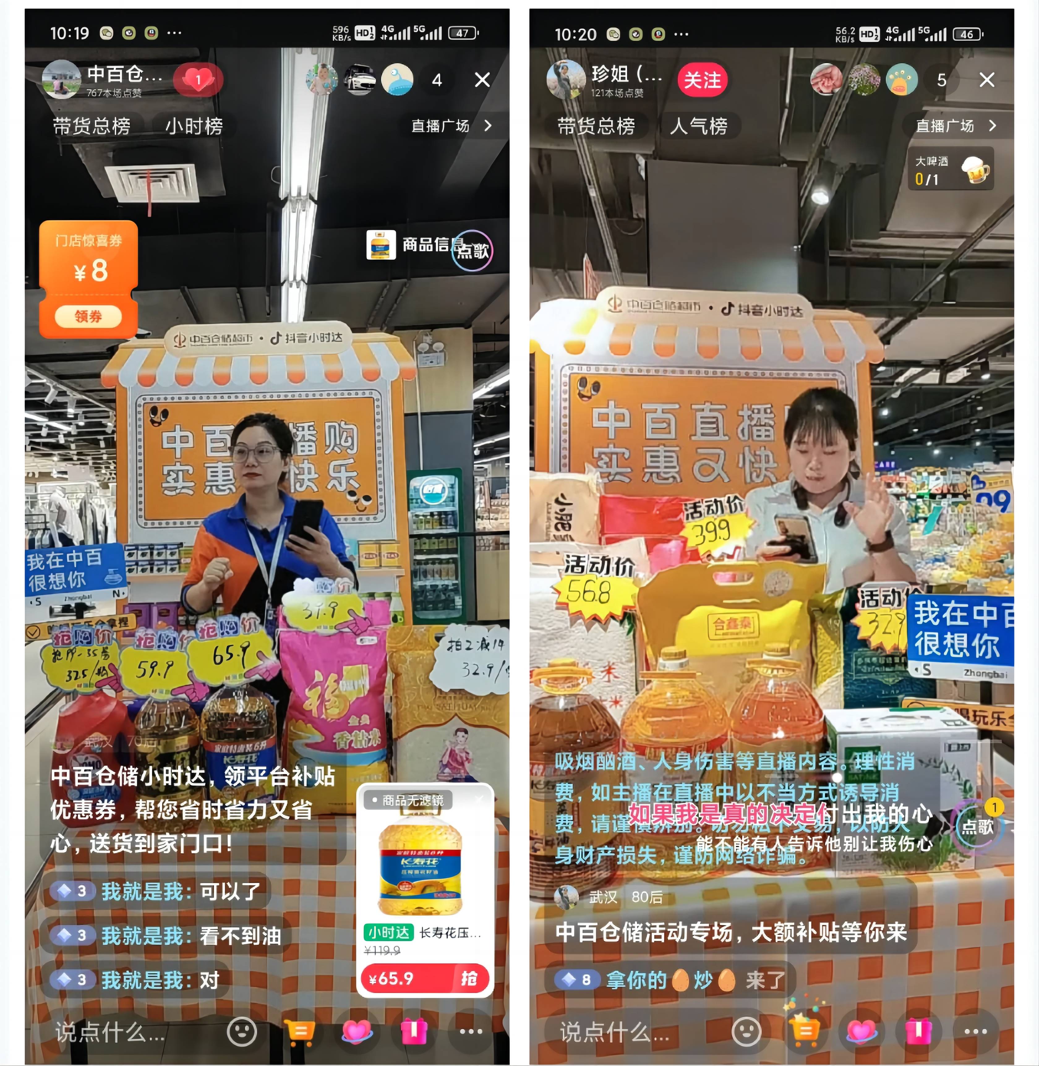 尊龙时凯·(中国)人生就是搏!