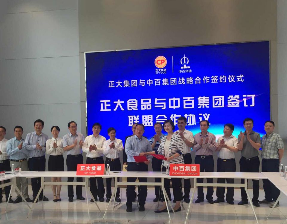 尊龙时凯·(中国)人生就是搏!