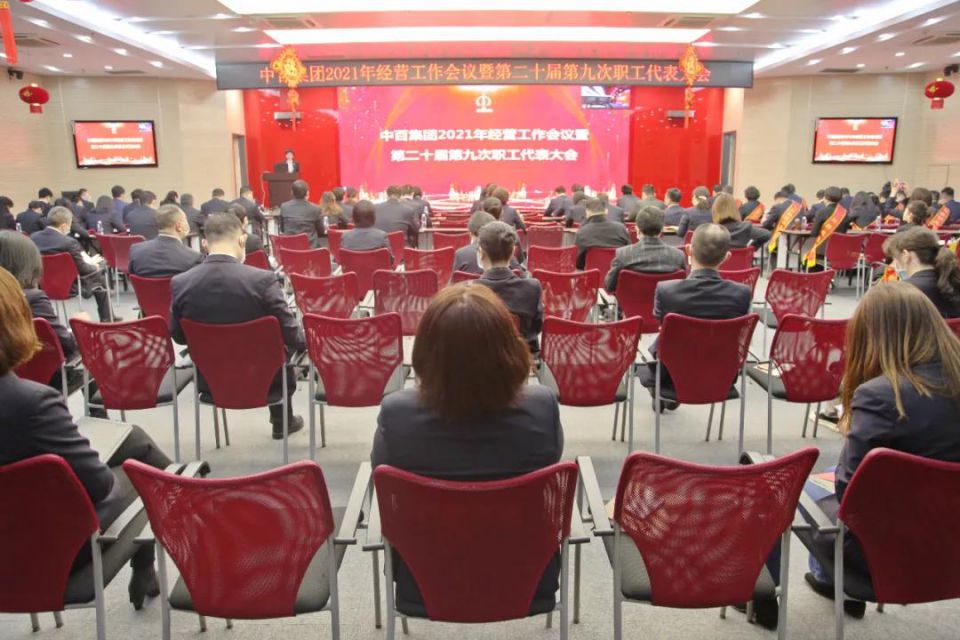 ×ðÁúʱ¿¡¤(Öйú)ÈËÉú¾ÍÊDz«!