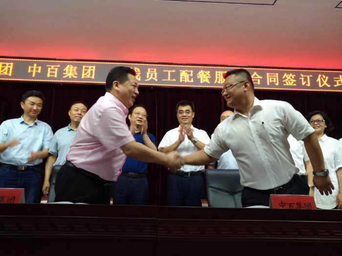 ����ʱ����(�й�)�������ǲ�!