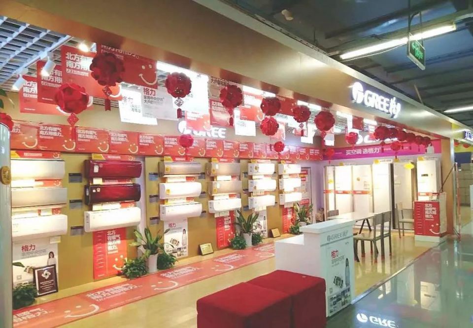 ����ʱ����(�й�)�������ǲ�!