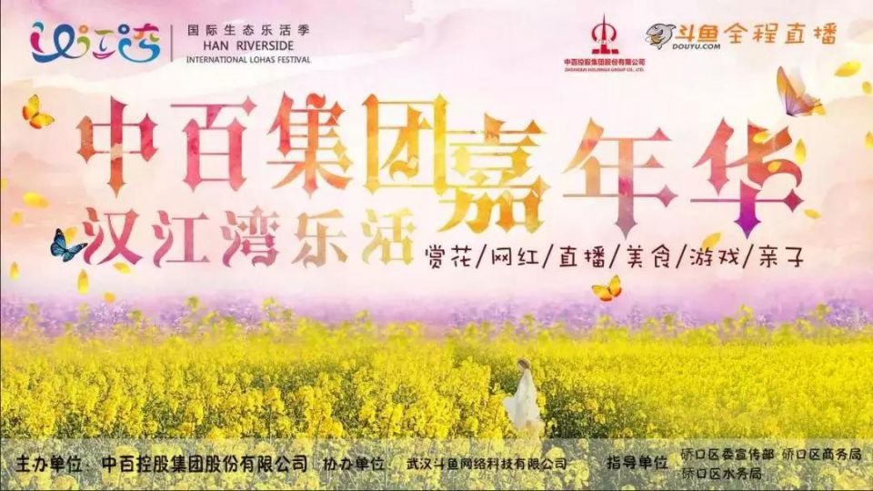 ����ʱ����(�й�)�������ǲ�!