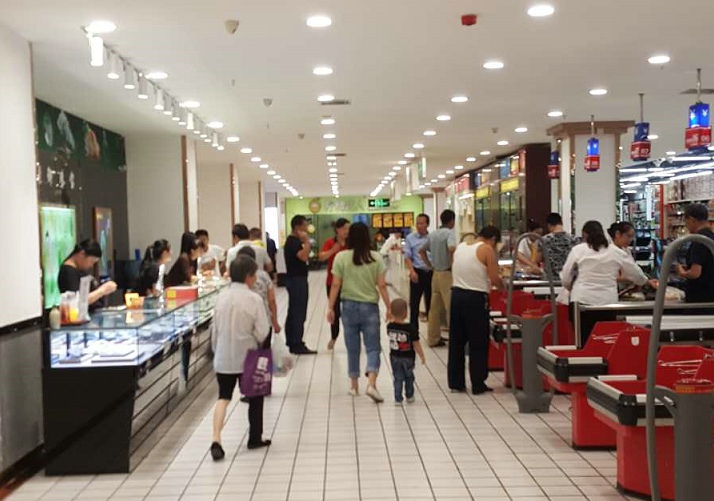 ����ʱ����(�й�)�������ǲ�!