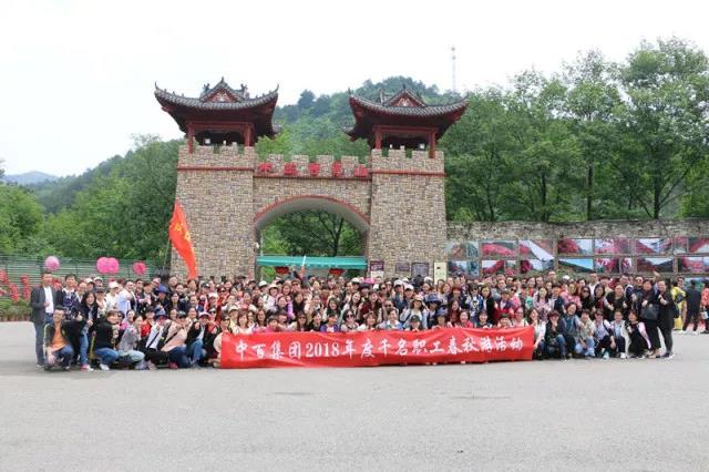 ����ʱ����(�й�)�������ǲ�!