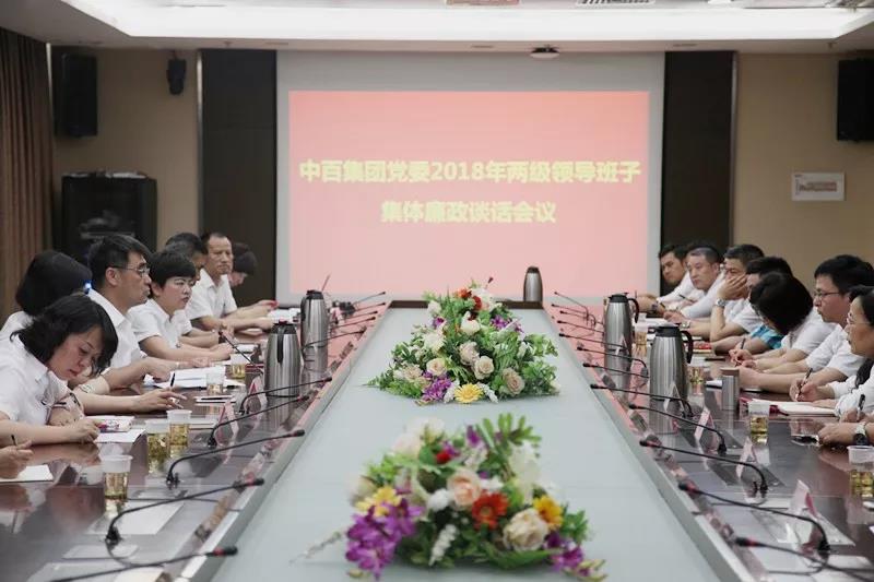 ����ʱ����(�й�)�������ǲ�!