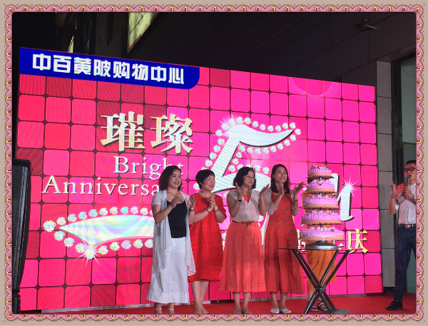 ����ʱ����(�й�)�������ǲ�!