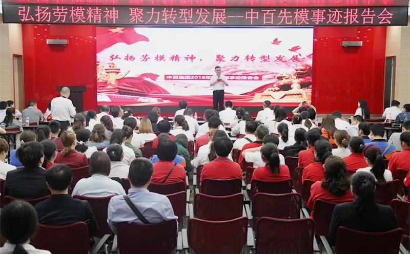 ����ʱ����(�й�)�������ǲ�!