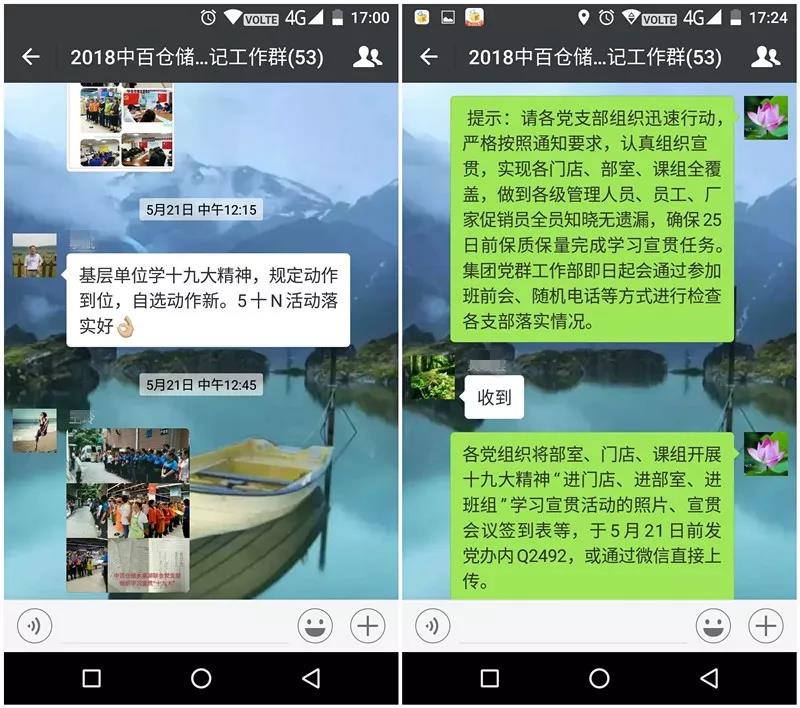 ����ʱ����(�й�)�������ǲ�!