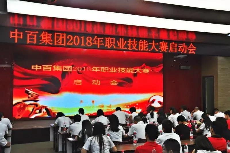 ����ʱ����(�й�)�������ǲ�!