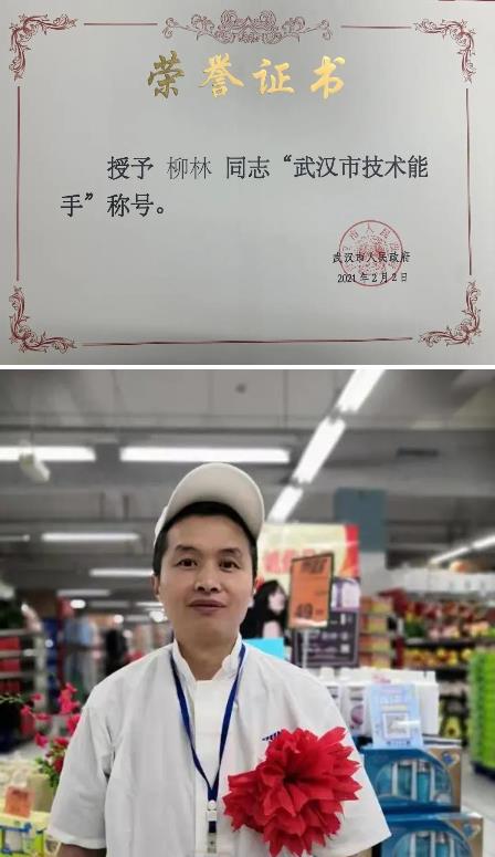 ����ʱ����(�й�)�������ǲ�!