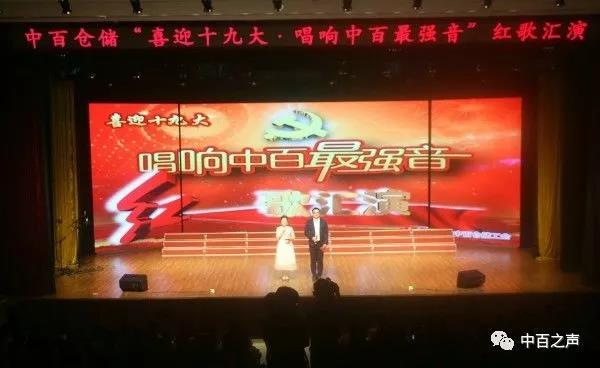 ����ʱ����(�й�)�������ǲ�!