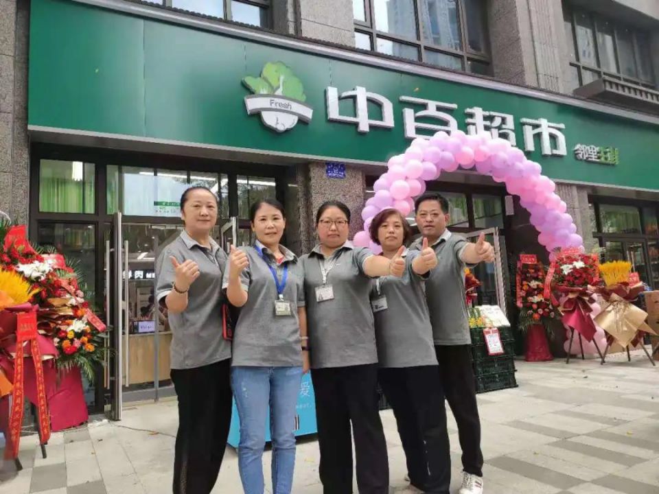 ����ʱ����(�й�)�������ǲ�!