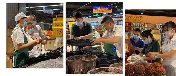 ����ʱ����(�й�)�������ǲ�!