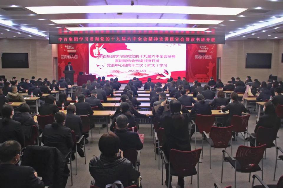 ����ʱ����(�й�)�������ǲ�!