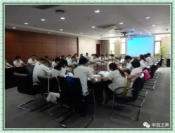 ����ʱ����(�й�)�������ǲ�!