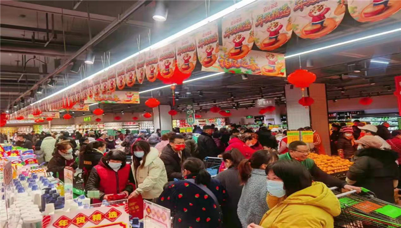 ����ʱ����(�й�)�������ǲ�!