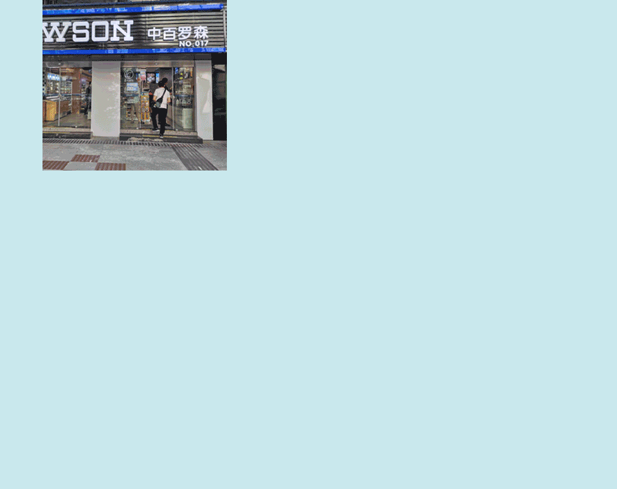 ����ʱ����(�й�)�������ǲ�!