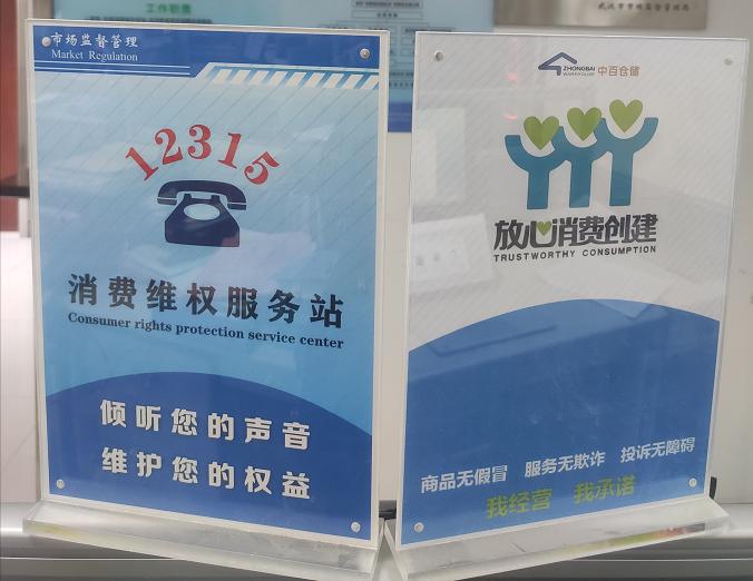 ����ʱ����(�й�)�������ǲ�!