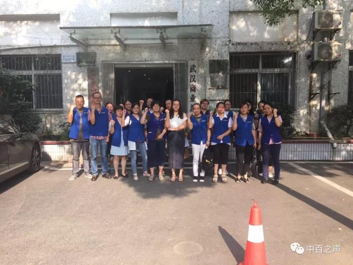 ����ʱ����(�й�)�������ǲ�!