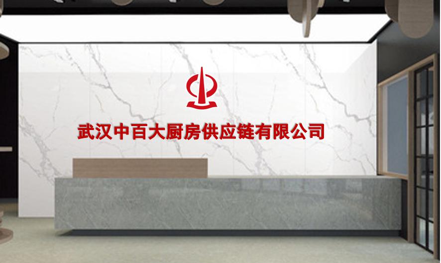 ����ʱ����(�й�)�������ǲ�!