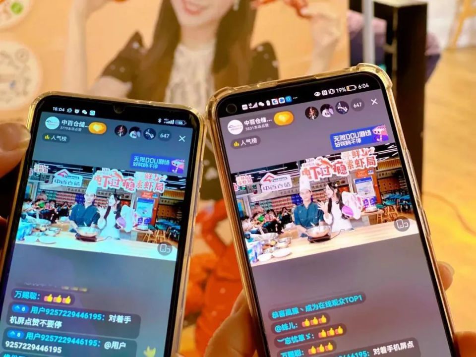 ����ʱ����(�й�)�������ǲ�!