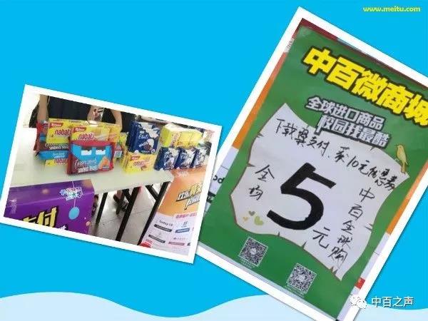 ����ʱ����(�й�)�������ǲ�!