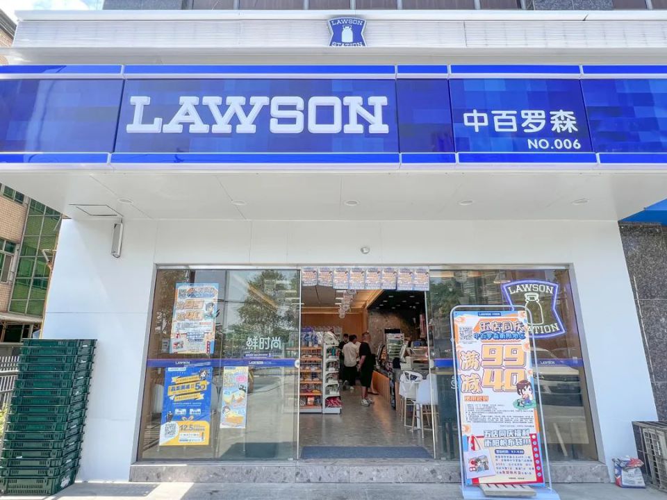 ����ʱ����(�й�)�������ǲ�!