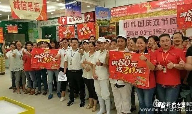 ����ʱ����(�й�)�������ǲ�!