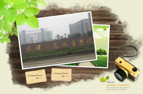 ����ʱ����(�й�)�������ǲ�!