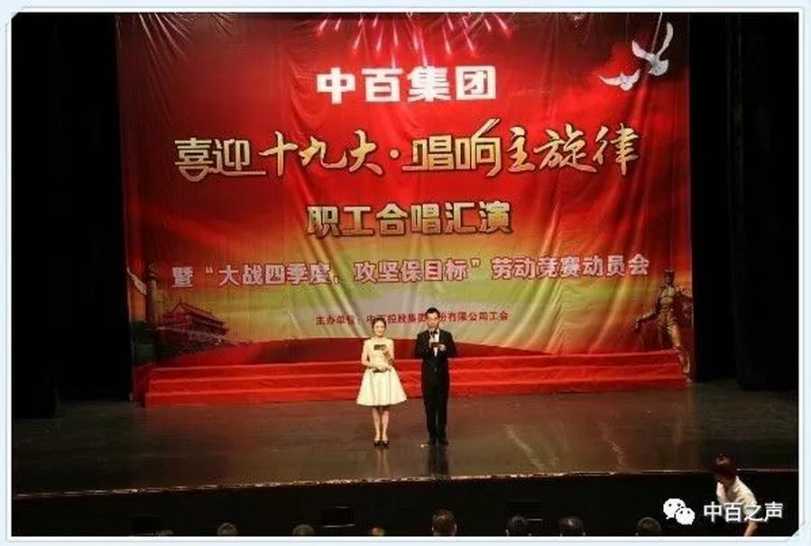 ����ʱ����(�й�)�������ǲ�!