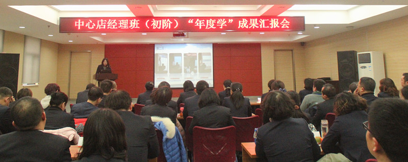 ����ʱ����(�й�)�������ǲ�!