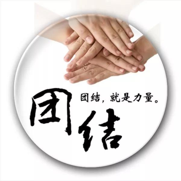 ����ʱ����(�й�)�������ǲ�!