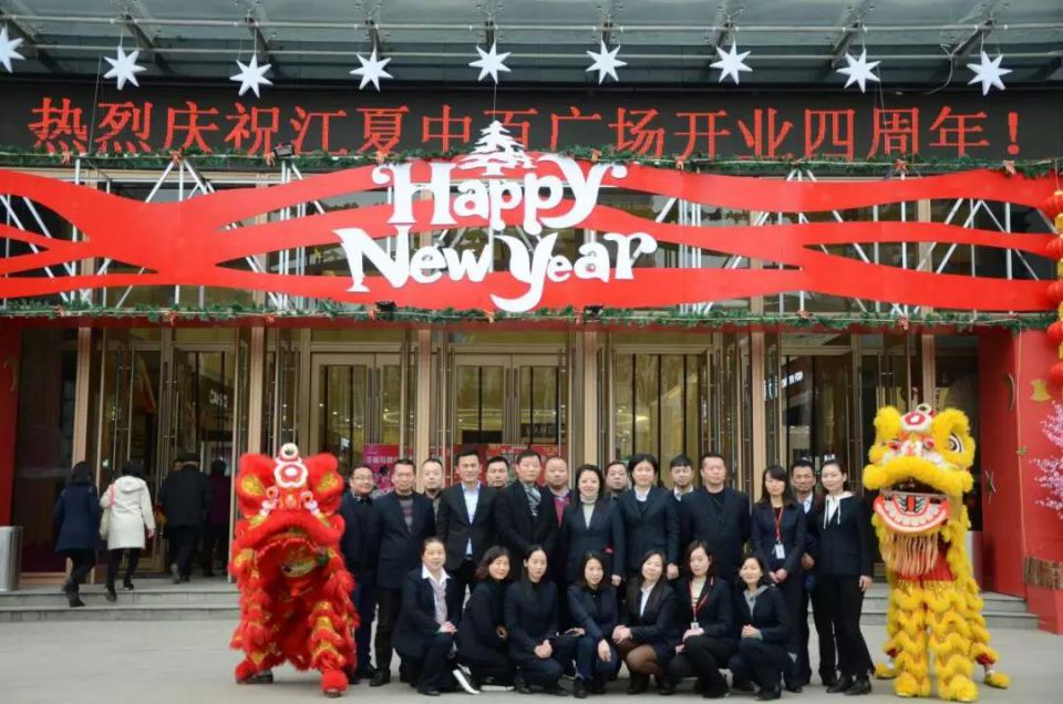 ����ʱ����(�й�)�������ǲ�!