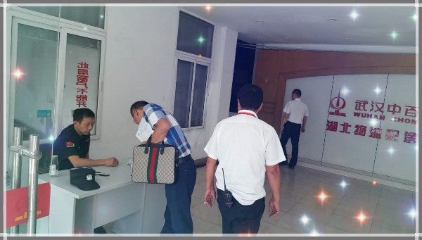 ����ʱ����(�й�)�������ǲ�!