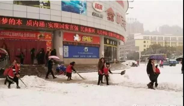 ����ʱ����(�й�)�������ǲ�!