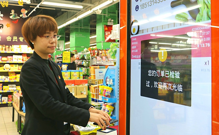 ����ʱ����(�й�)�������ǲ�!