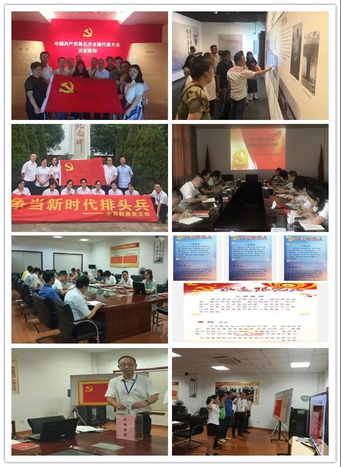 ����ʱ����(�й�)�������ǲ�!