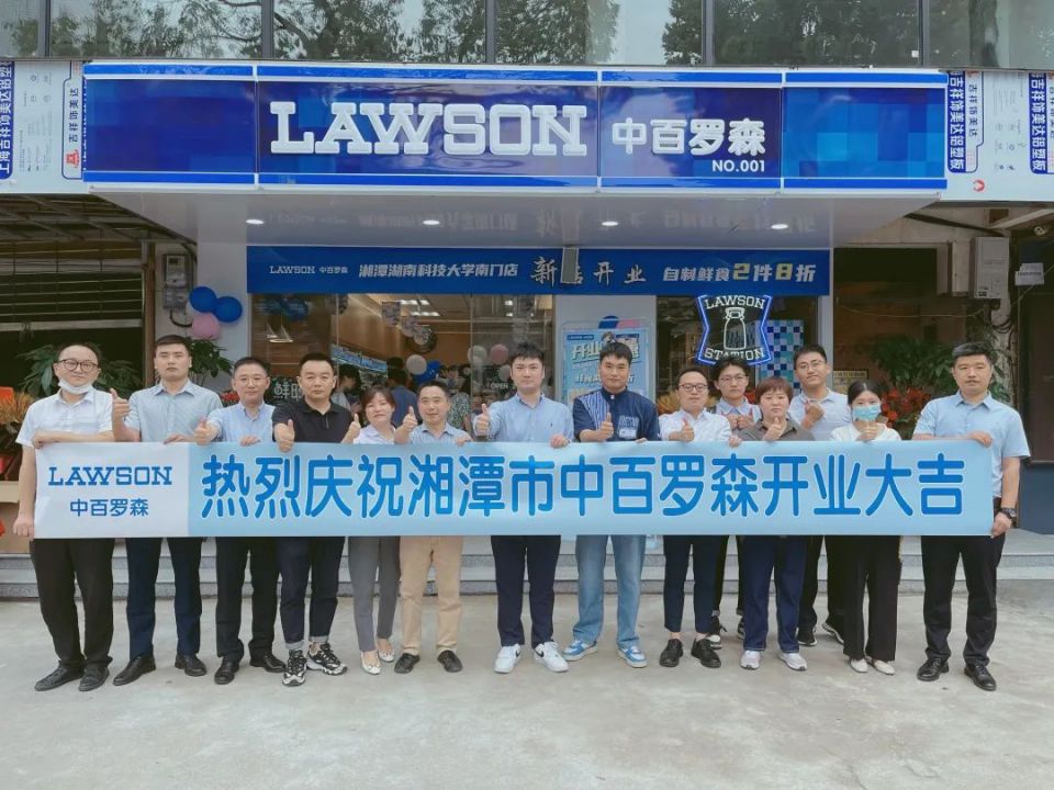 ����ʱ����(�й�)�������ǲ�!