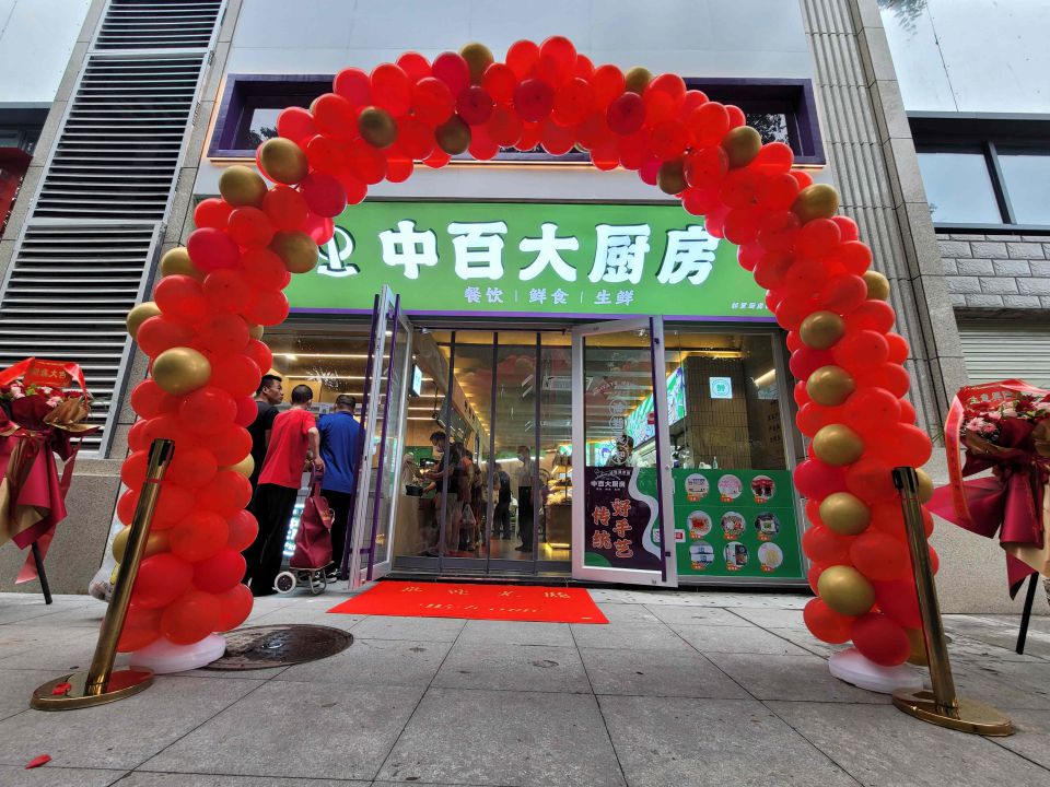 尊龙时凯·(中国)人生就是搏!