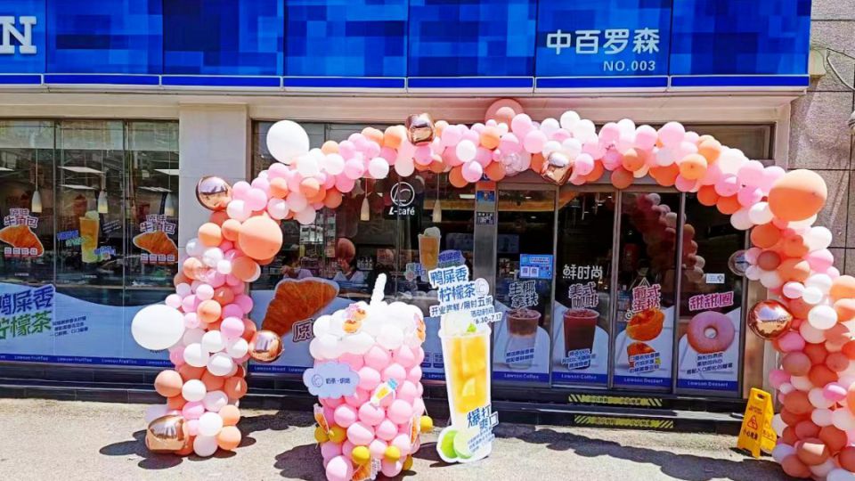 ����ʱ����(�й�)�������ǲ�!